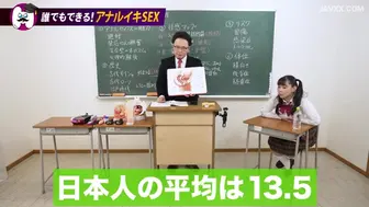 x1x22C724C2E55607E7F3