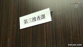 Female Investigator Training Chain (rm) - Kururugi Mikan